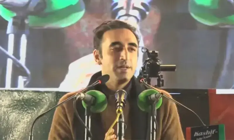 &lsquo;King of reconciliation&rsquo;: Bilawal hails Zardari as key to political unity