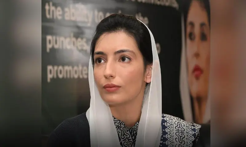 Aseefa Bhutto Zardari warns against aerial firing this New Year