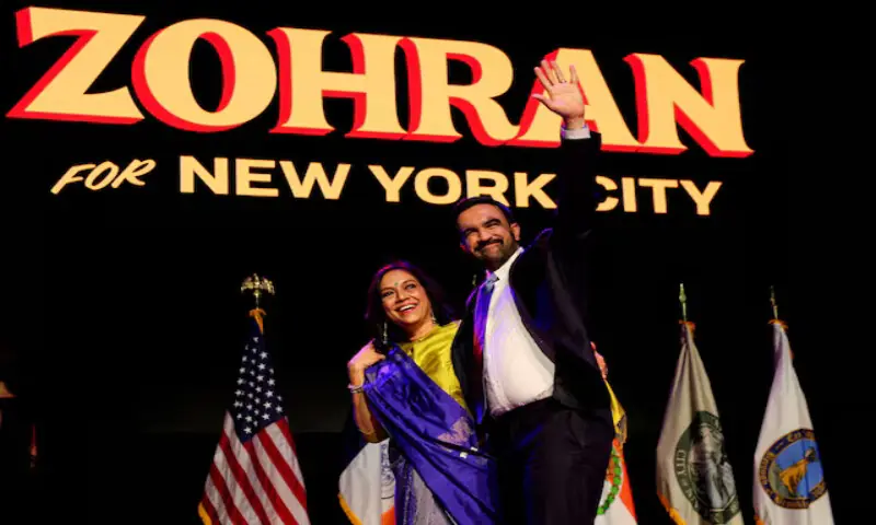 Beginning of a new as Zohran Mamdani takes office as New York mayor