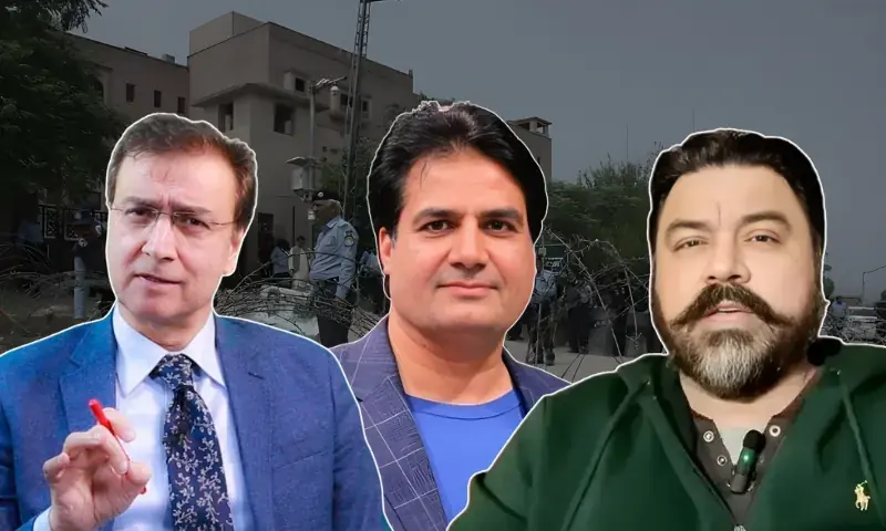 Five sentenced to life in Islamabad digital terrorism case