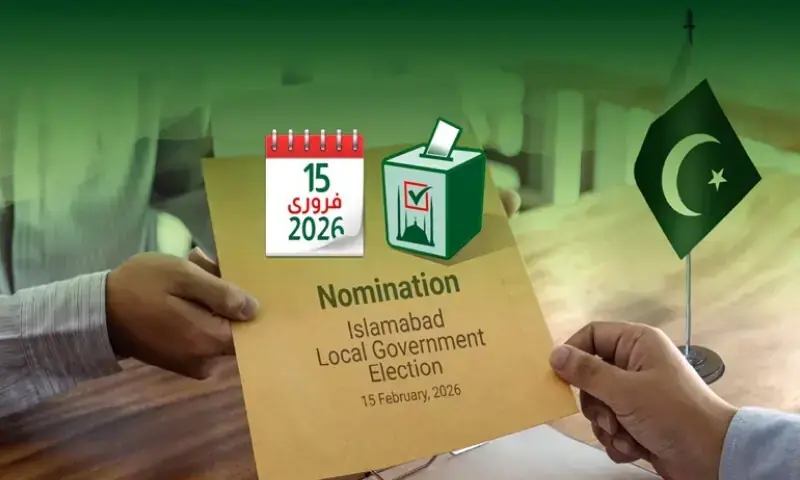 Islamabad LG polls set to be delayed as cabinet clears ordinance