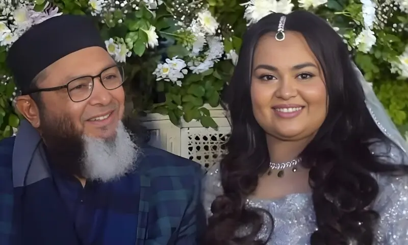 سابق کرکٹر مشتاق احمد کی بیٹی کی شادی، تصاویر اور ویڈیوز وائرل سابق کرکٹر مشتاق احمد کی بیٹی کی شادی، تصاویر اور ویڈیوز وائرل