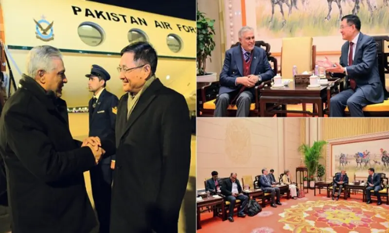 Dar to co-chair seventh Pakistan&ndash;China Strategic Dialogue in Beijing