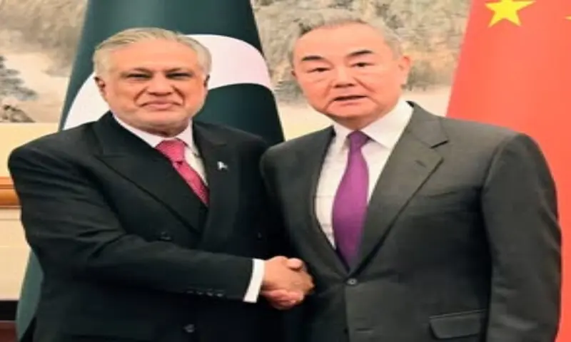 Pakistan, China strengthen strategic partnership in Beijing dialogue