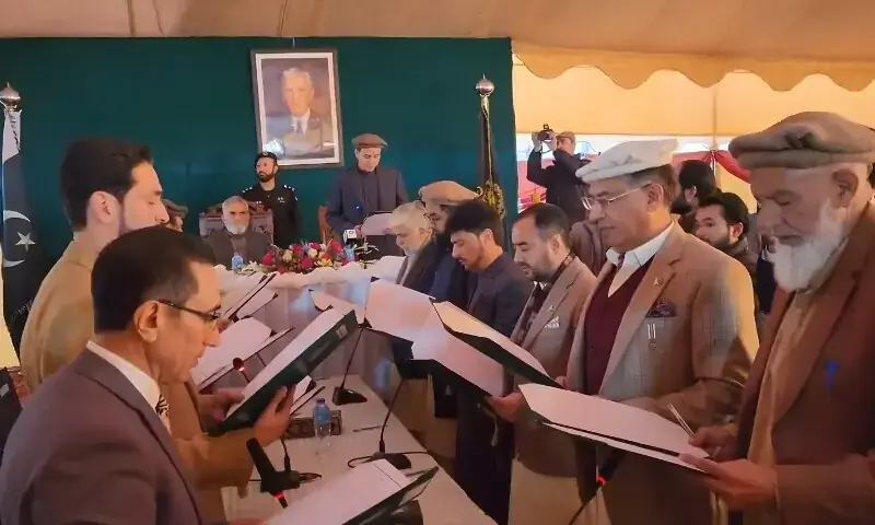 12-member Gilgit Baltistan caretaker cabinet takes oath