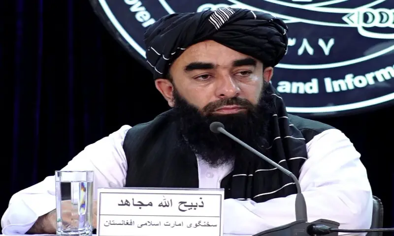 Afghan govt responds to Pakistan Army spokesman&rsquo;s comments