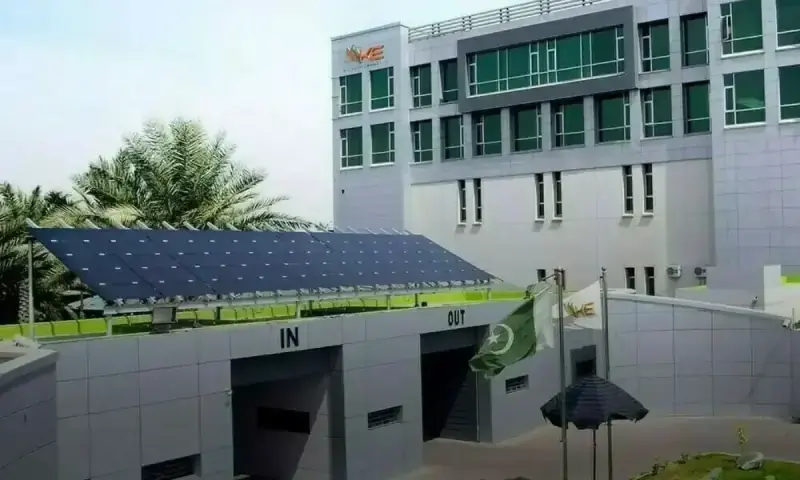 KE&rsquo;s sustainability report showcases progress towards resilient energy future