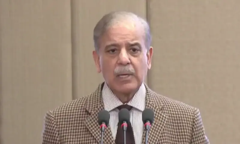 PM Shehbaz Sharif chairs security meeting during Quetta visit