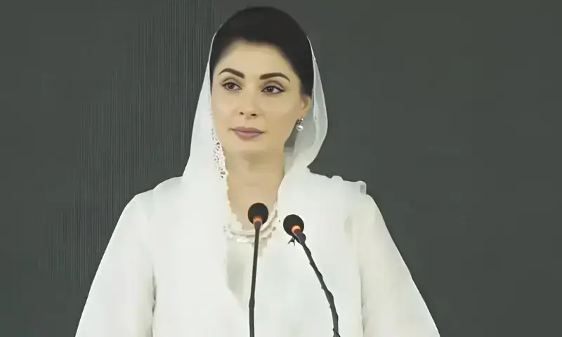 Maryam Nawaz launches honorarium scheme for mosque imams