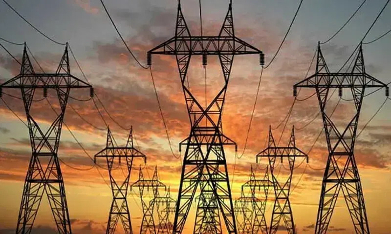 Federal government files review petition on electricity tariff hike