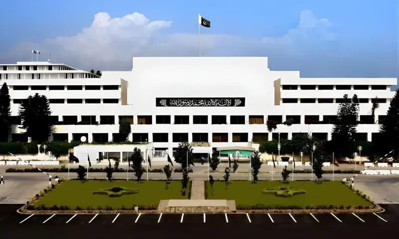 Govt to convene joint session of parliament on January 20