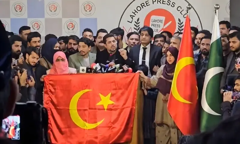 اقرارالحسن اپنی سیاسی جماعت کا نام اور جھنڈا سامنے لے آئے