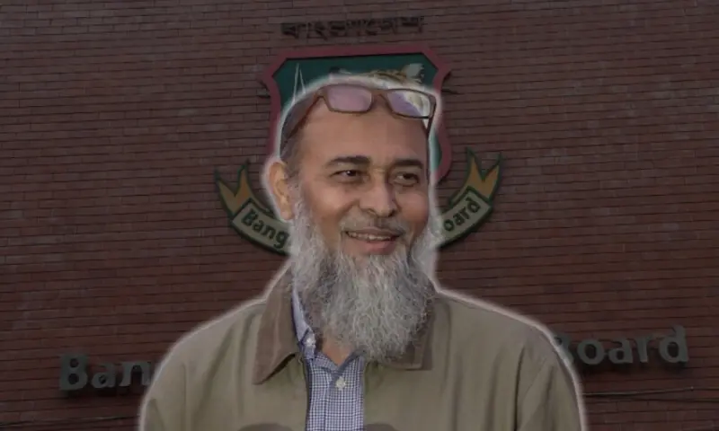 کھلاڑیوں کا احتجاج: بنگلہ دیش کرکٹ بورڈ کے ڈائریکٹر عہدے سے فارغ