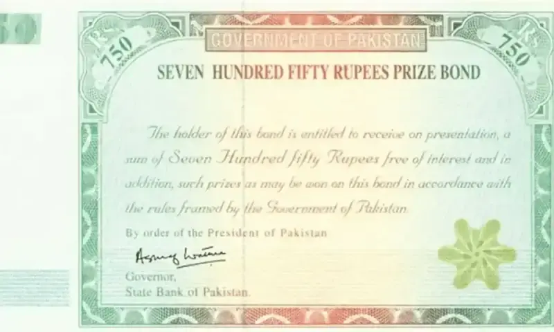 Rs750 prize bond winners for January 15, 2026 announced, check here full list