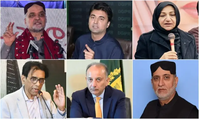 ECP suspends 159 lawmakers for failing to declare assets