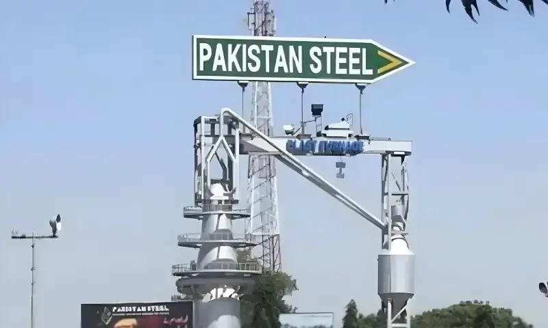 Pakistan Steel Mills hit by organised theft, FIA probe sought