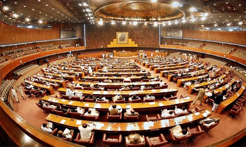 President Zardari summons joint session of parliament on Friday
