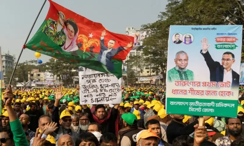 Campaigning for elections begans in Bangladesh
