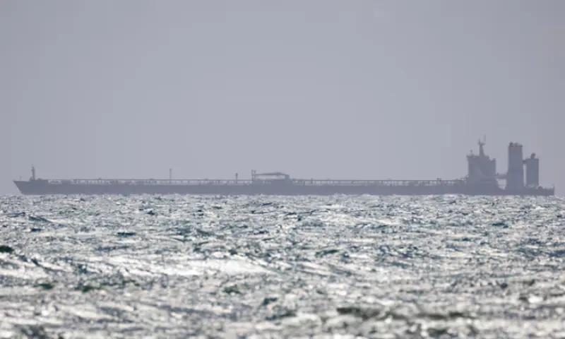 US handing over seized tanker to Venezuela, officials say