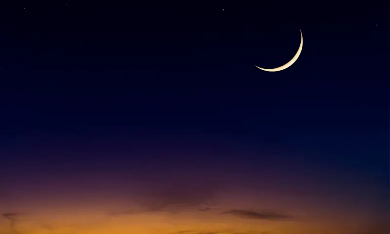 Ramazan crescent likely to be sighted on February 18: PMD