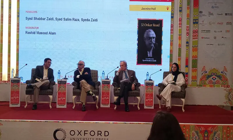 Shabbar Zaidi calls for relocation of FBR headquarters to Karachi