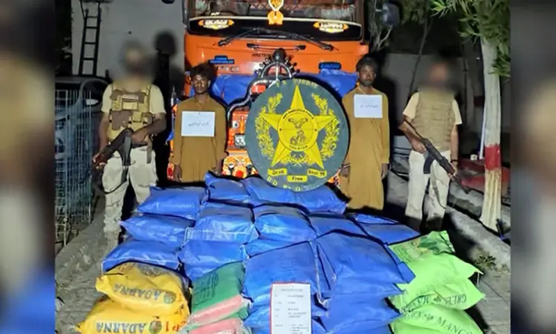 Narcotics worth $66m seized in major anti-drug operation
