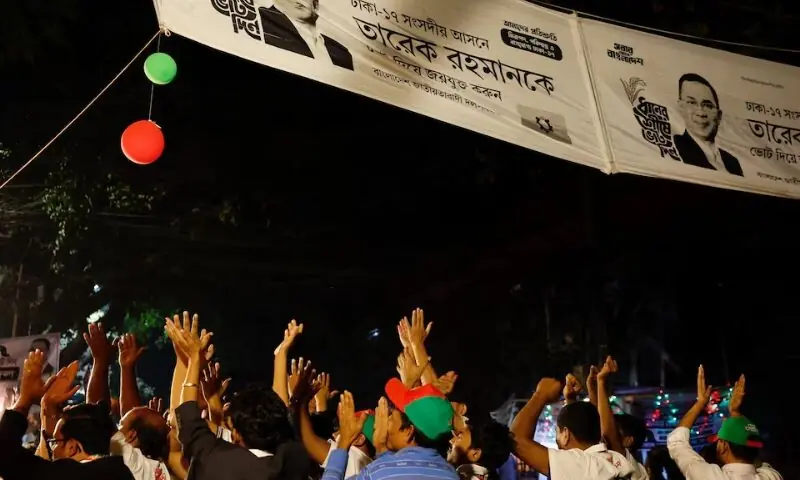 BNP clinches landslide Victory in Bangladesh elections