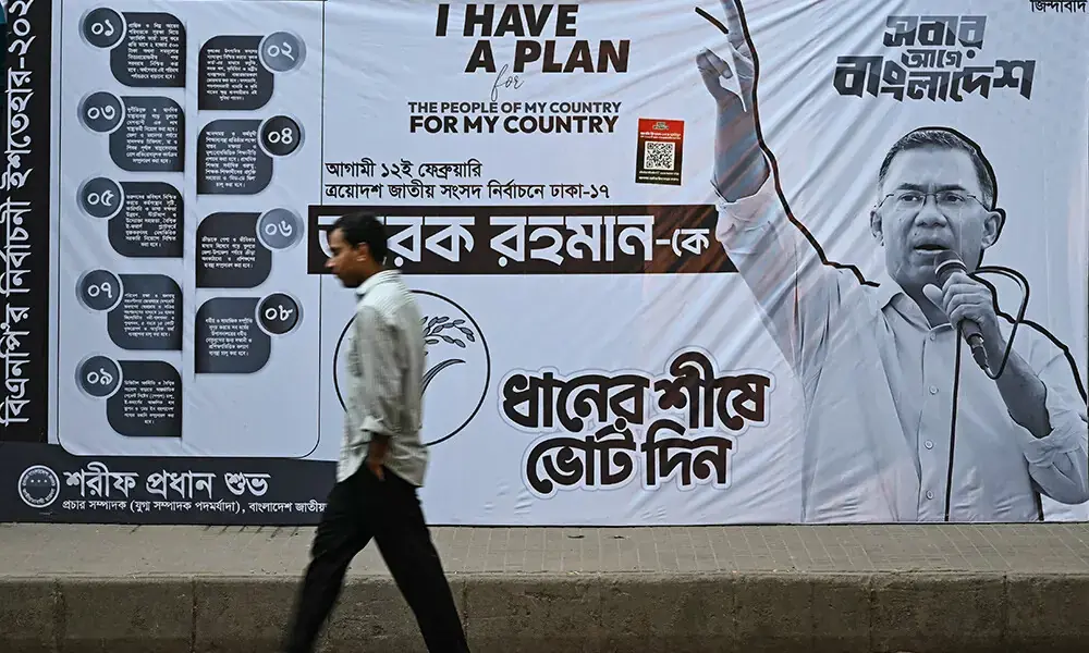 Pakistan seeks enhanced economic, defence collaboration with new Bangladesh govt