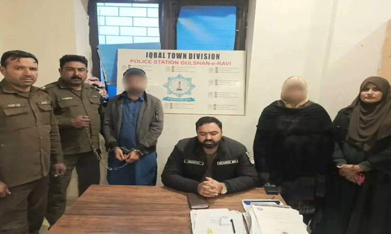 Lahore police recover kidnapped 14-year-old girl from Balochistan, arrest four