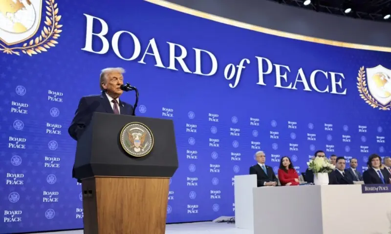 غزہ کے لیے بورڈ آف پیس نے پانچ ارب ڈالر دینے کا وعدہ کیا ہے: ٹرمپ