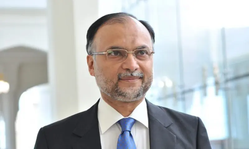 Ahsan Iqbal to attend Bangladesh govt oath-taking tomorrow