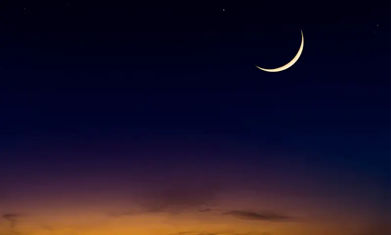 Ruet-e-Hilal Committee meets today for Ramazan moon sighting