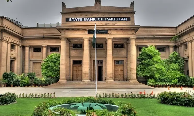 Sindh Police Security Plan and Gas Supply Schedule for Ramadan