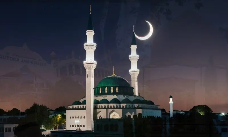 دنیا کے دو ملک جہاں پہلا روزہ 20 فروری کو ہوگا