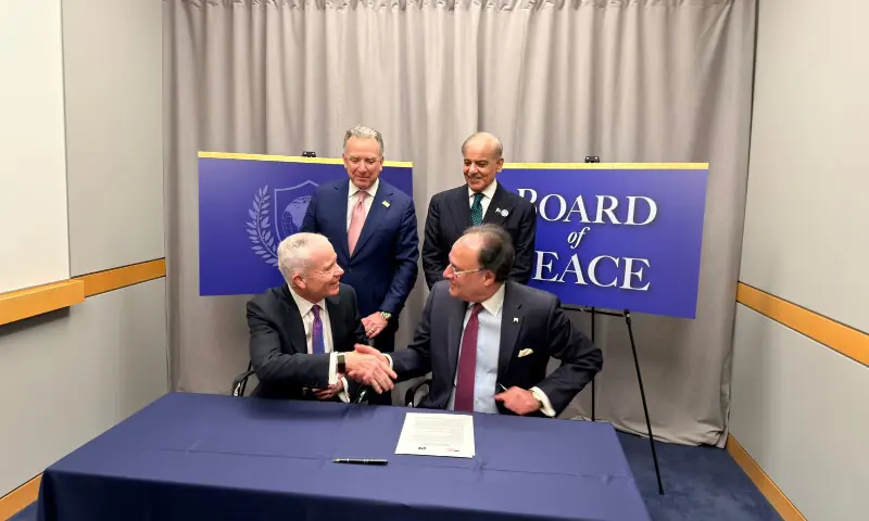 Pakistan, US sign cooperation framework on Roosevelt Hotel