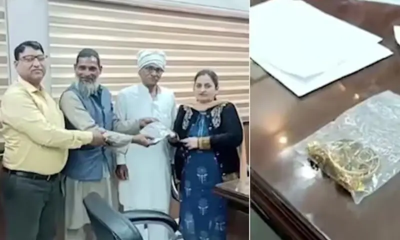 بھارت: ردی سمجھ کر بیچا گیا سونا کباڑ فروش نے شہری کو چار ماہ بعد واپس لوٹا دیا