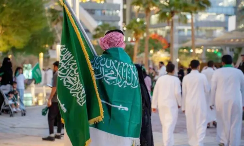 سعودی عرب میں آج یوم تاسیس کے موقع پر سرکاری چھٹی کا اعلان