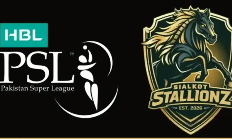 پی ایس ایل 11 سے قبل سیالکوٹ اسٹالینز کی ملکیت میں تبدیلی