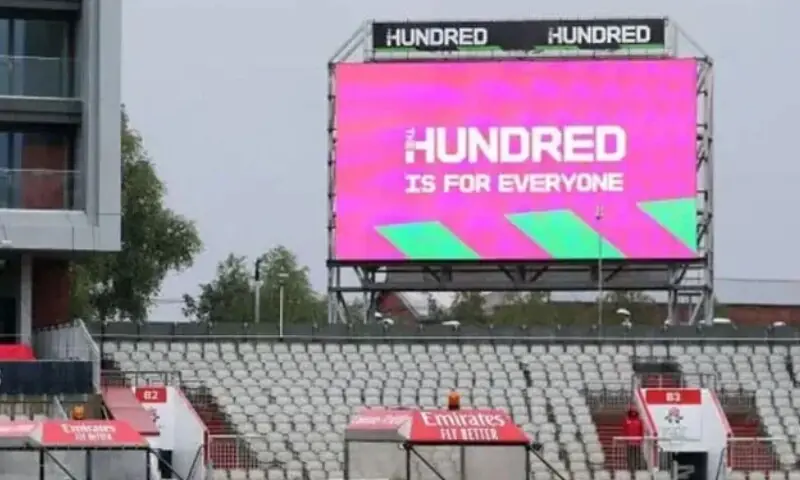 ہنڈریڈ لیگ: انگلش کرکٹ بورڈ کی بھارتی فرنچائز مالکان کو شٹ اپ کال