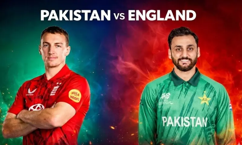 ٹی 20 ورلڈ کپ: پاکستان آج انگلینڈ کے خلاف کھیلے گا، قومی ٹیم میں دو تبدیلیوں کا امکان