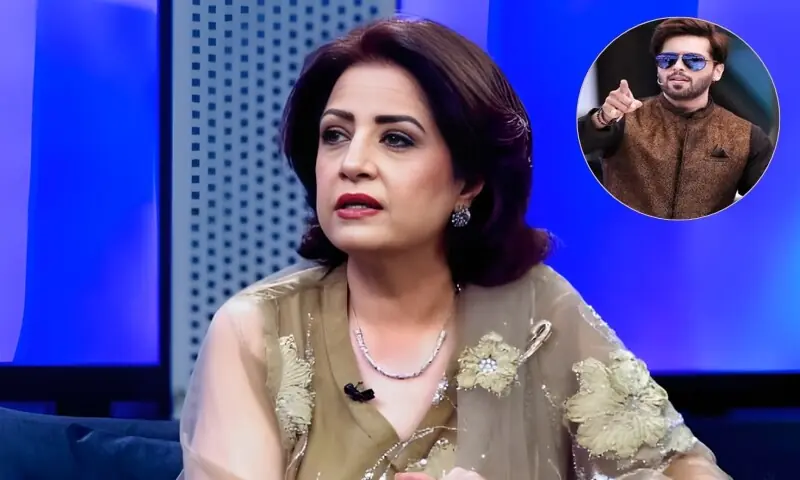 فہد مصطفیٰ سے تنازع: عتیقہ اوڈھو نے معافی مانگ لی