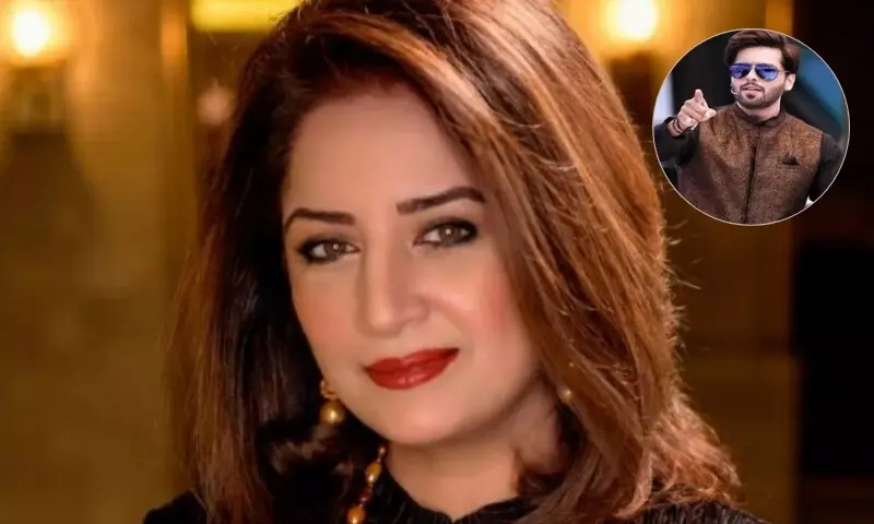 فہد مصطفیٰ سے تنازع: عتیقہ اوڈھو نے معافی مانگ لی