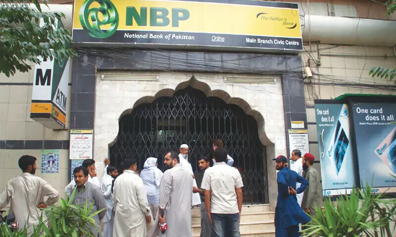 NBP posts record Rs85.9bn profit, declares 350% cash dividend