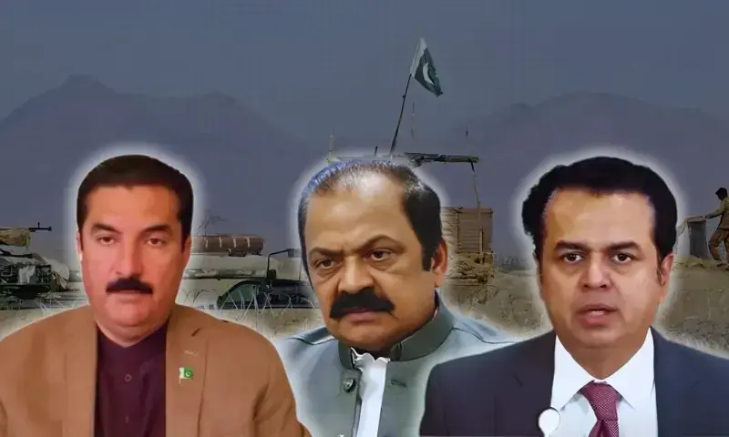 Leadership vows decisive response to Afghan border aggression