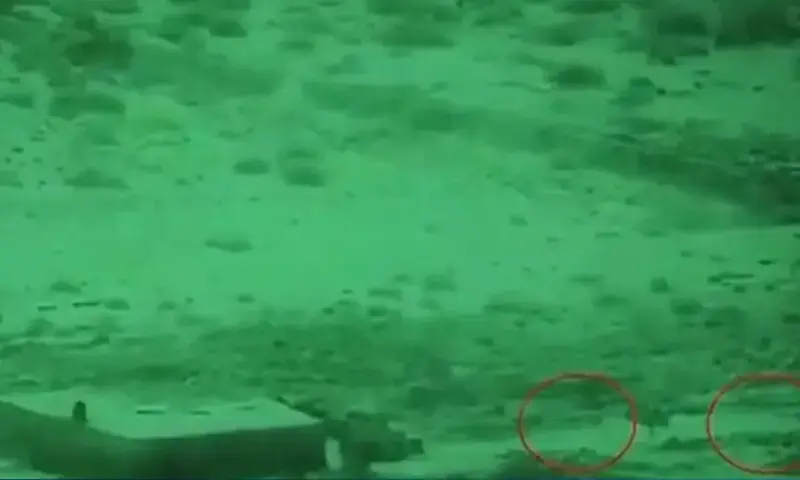 Pakistan strikes kill 72 Taliban combatants: PM spokesperson