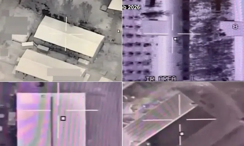 More Afghan Taliban posts, bases destroyed