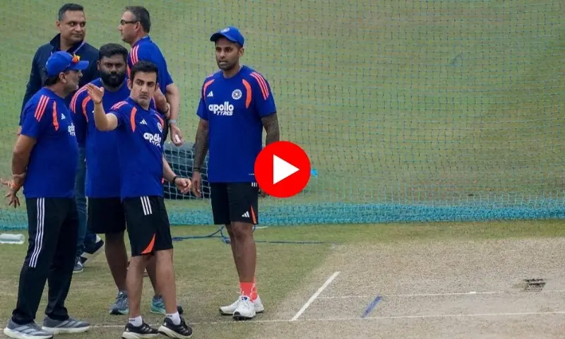 &rsquo;بھارت کی پچز میں ہیر پھیر&lsquo;