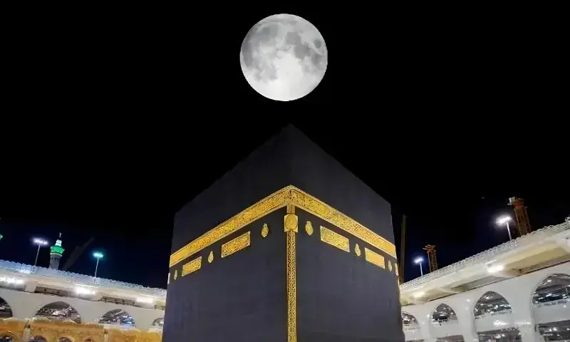 Moon will appear directly above the Holy Kaaba tonight