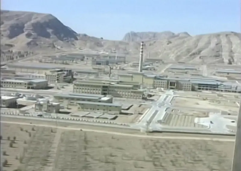 IAEA says it detects no radiological release risk at this time in Iran