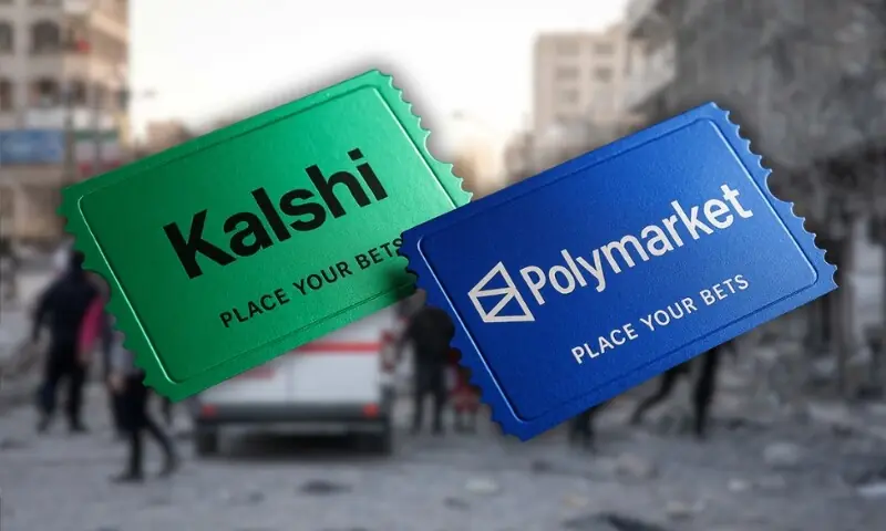 ایران پر حملوں سے سٹے بازوں کی چاندی، فوجی کارروائی کی معلومات پہلے سے لیک کی گئیں؟